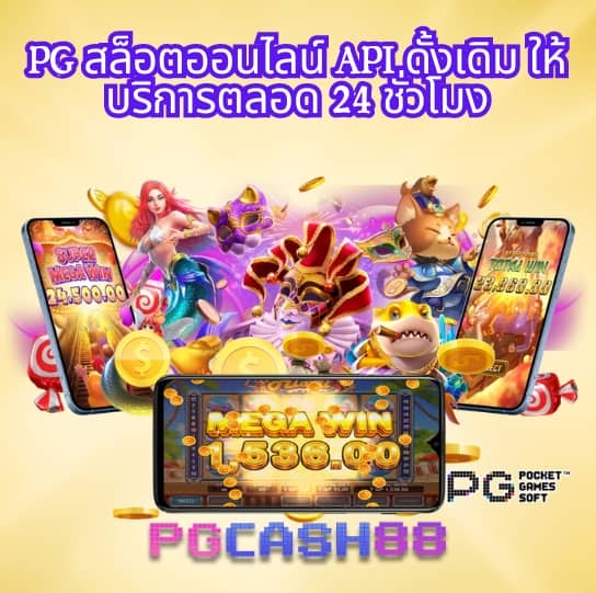 ufa656 ทางเข้า